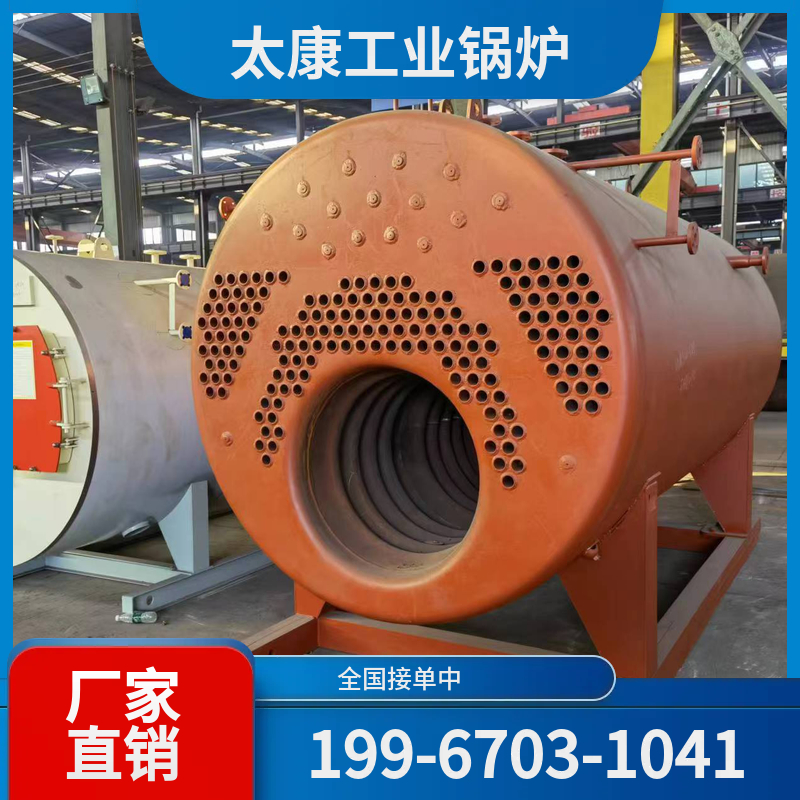 阿克苏电加热导热油锅炉
