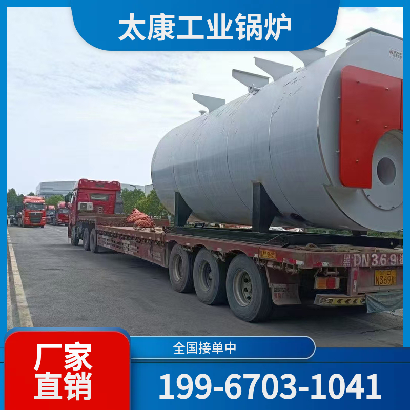 阿克苏小型电锅炉