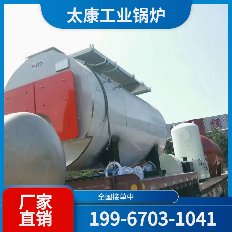 阿克苏工业电锅炉
